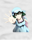 Steinsgate